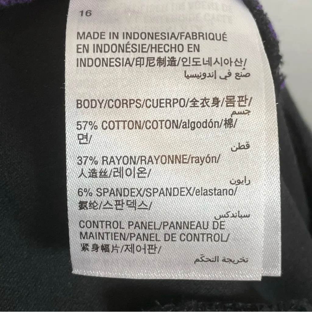 Alfani Pants Black Stripe Purple White Trim Stretch Size 16 Ankle Sporty Pockets - Image 11