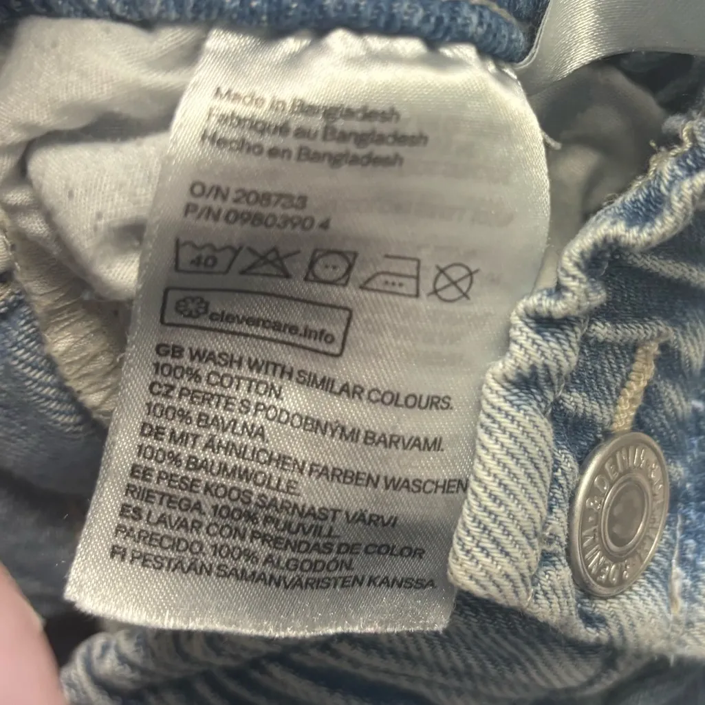 Women's‎ Light Blue Jeans - Image 4