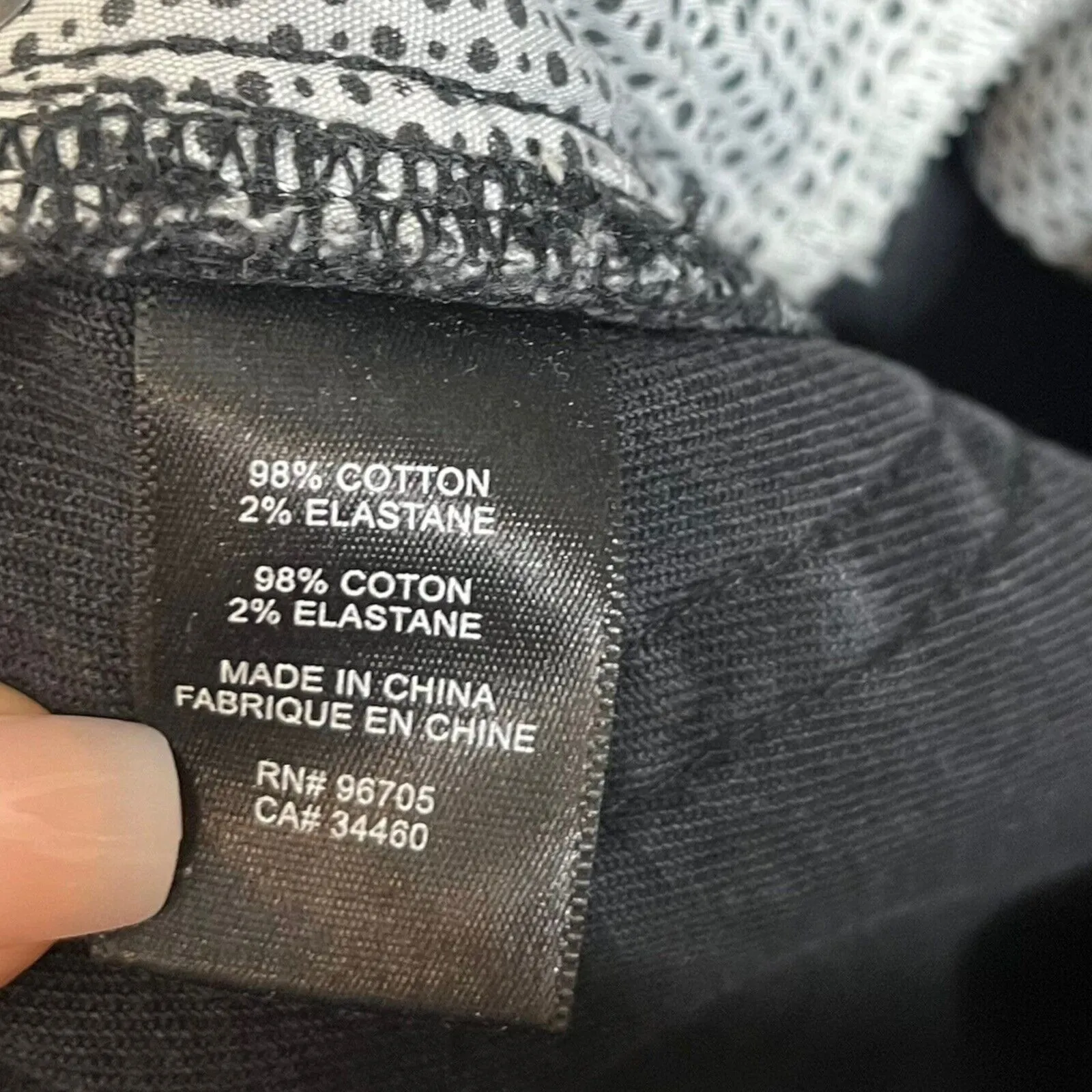 Rebecca Taylor  La Vie Jeans Women’s 29 Black Flare Glitter Stripe Fringe Hem - Image 12