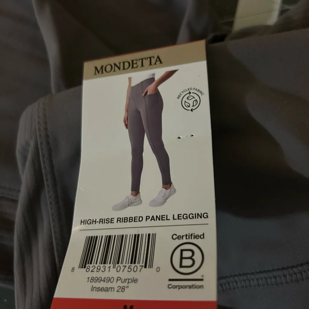Mondetta Gray Leggings - Image 7