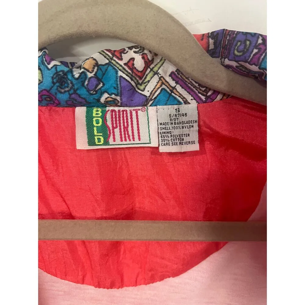 Vintage Women’s 80s 90s Windbreaker Jacket Hipster Small - Image 9
