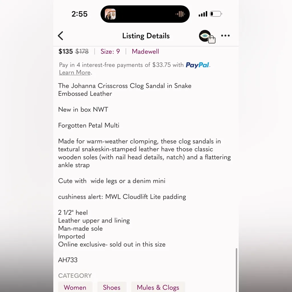 Madewell Johanna Crisscross Clog Sandal in Snake Skin Embossed Leather Size 6.5 Brown - Image 5