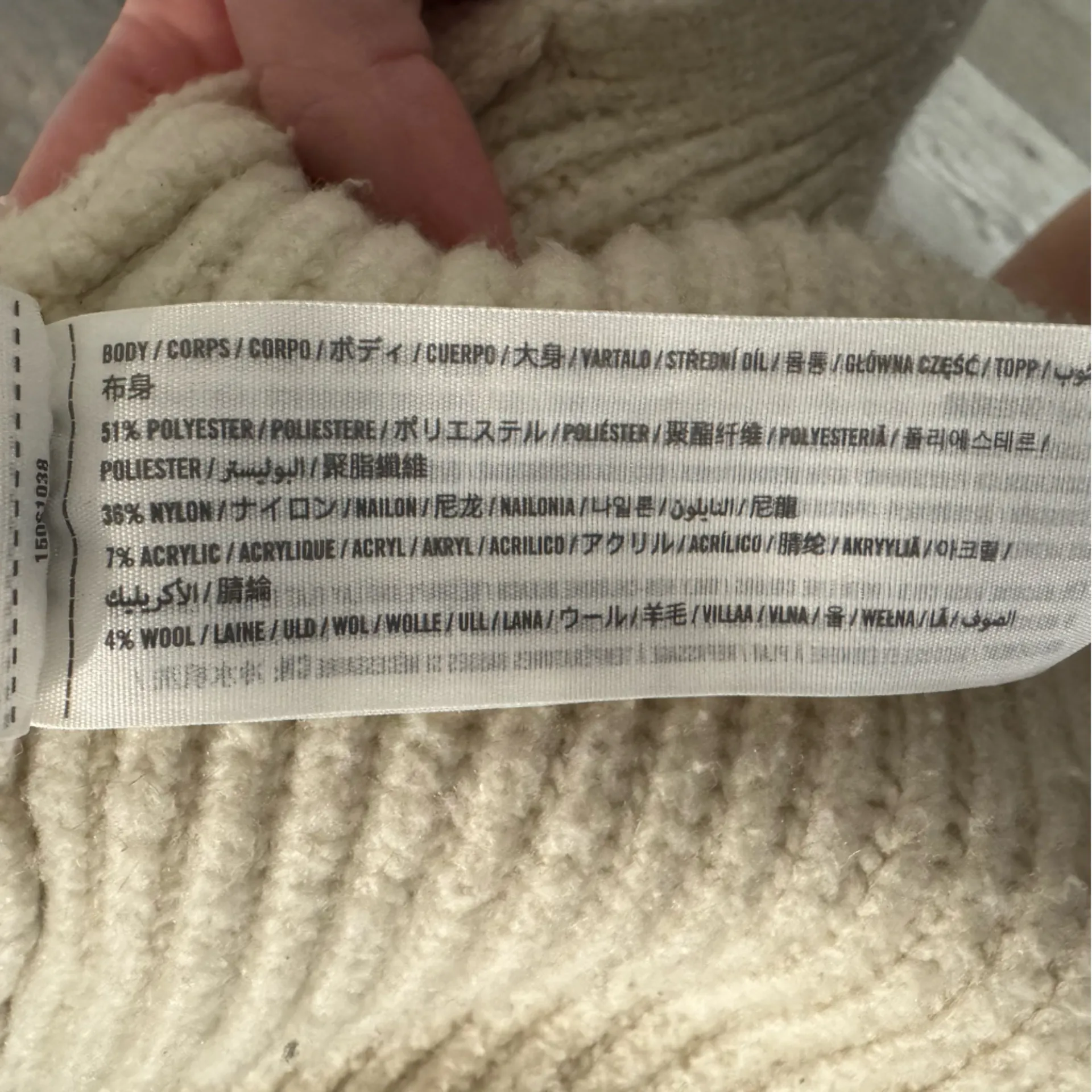 Abercrombie and Fitch soft A&F collection cream oversized cardigan medium - Image 7