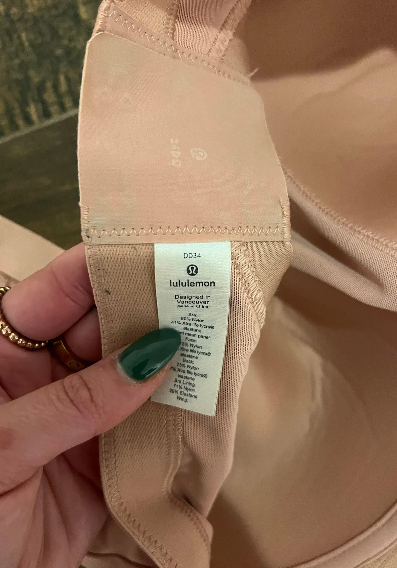 Sports Bra - Image 3