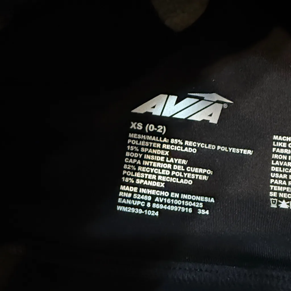 Avia Black Double Layer Mesh Sports Bra Size XS - Image 2