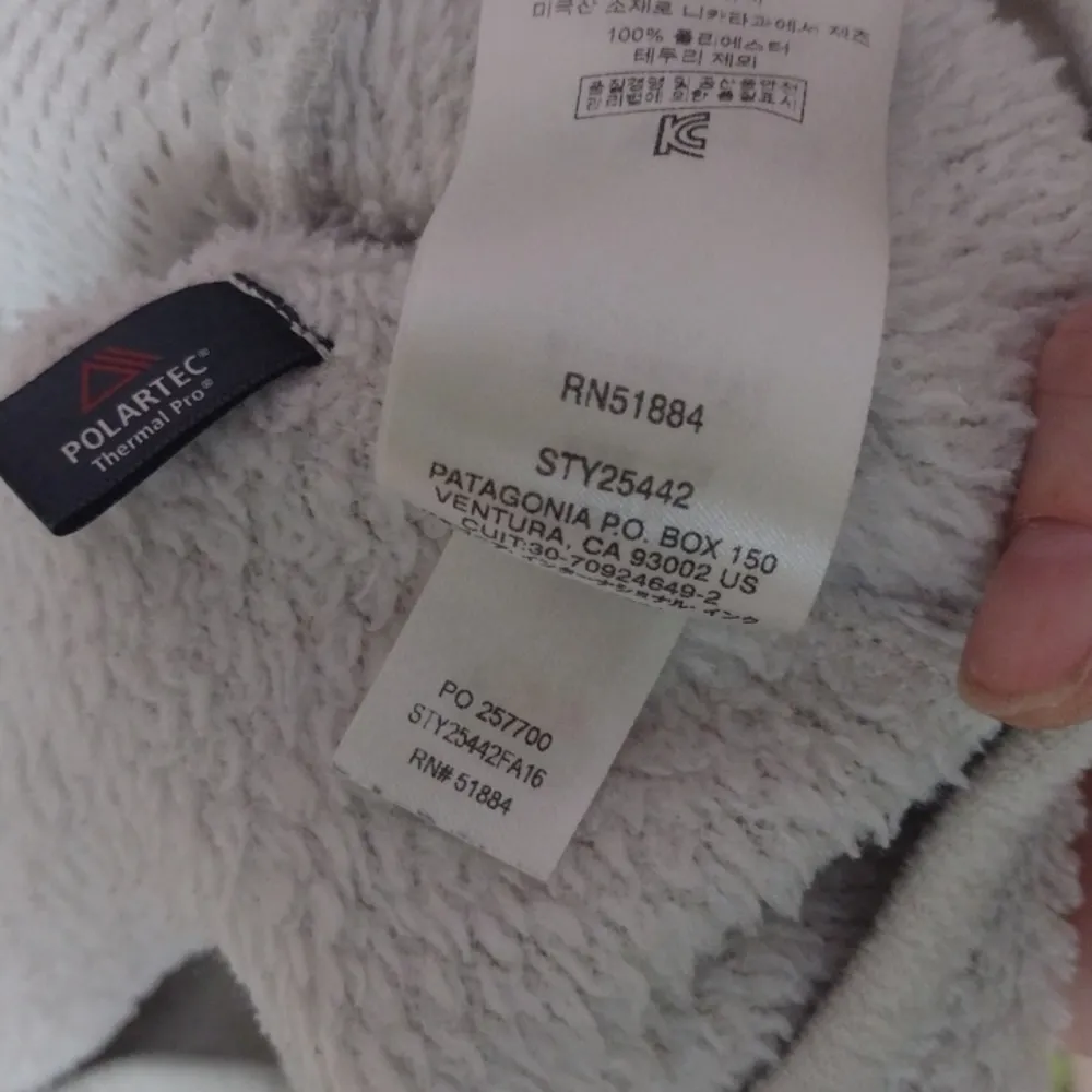 Patagonia polartec re-tool snap T fleece pullover thermal pro sweater size XS - Image 5