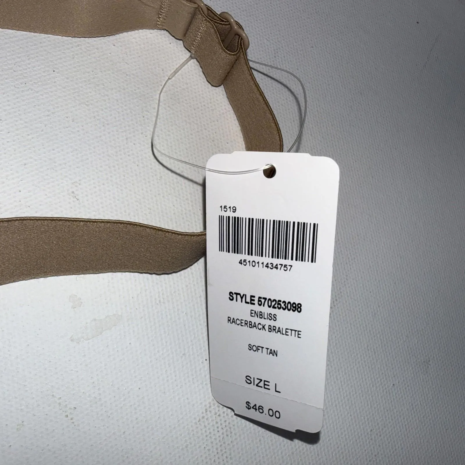 Soma Enbliss Soft Tan Basic Racerback Minimalist Nude Bralette Size Large NWT - Image 5