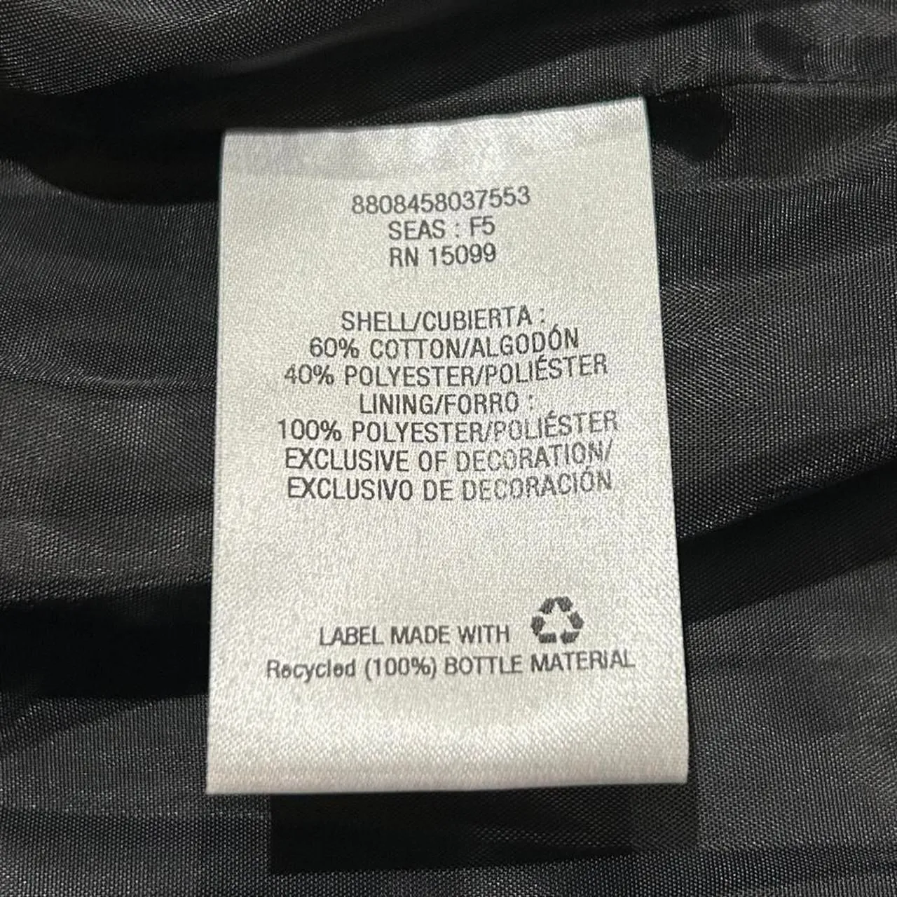 Black & White Striped Tweed Blazer - Image 6