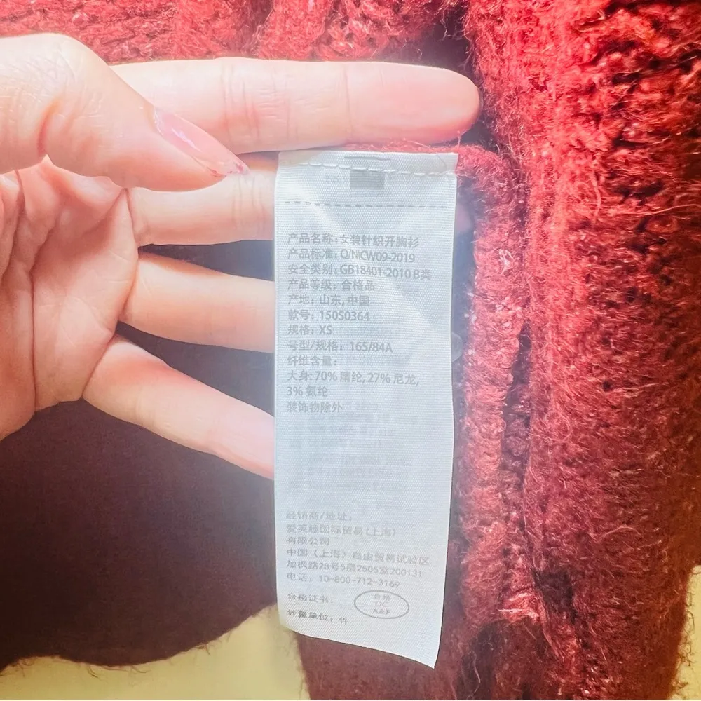 ABERCROMBIE AND FITCH Red Oversized Cable Cardigan - XS - Image 5