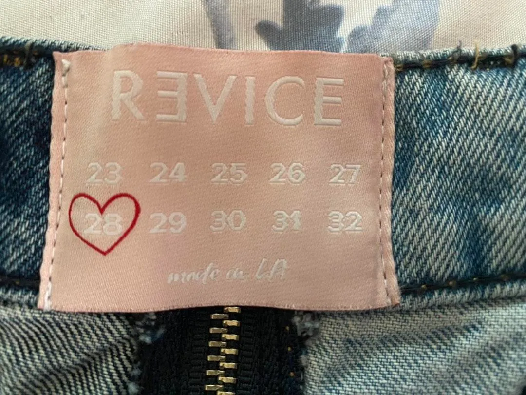 Revice Denim Ying Yang Shorts - Image 2