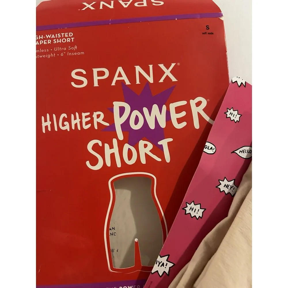Spanx Higher Power Short, Nude, Small. High Waisted, Thigh Slimming, 2745 - Image 2