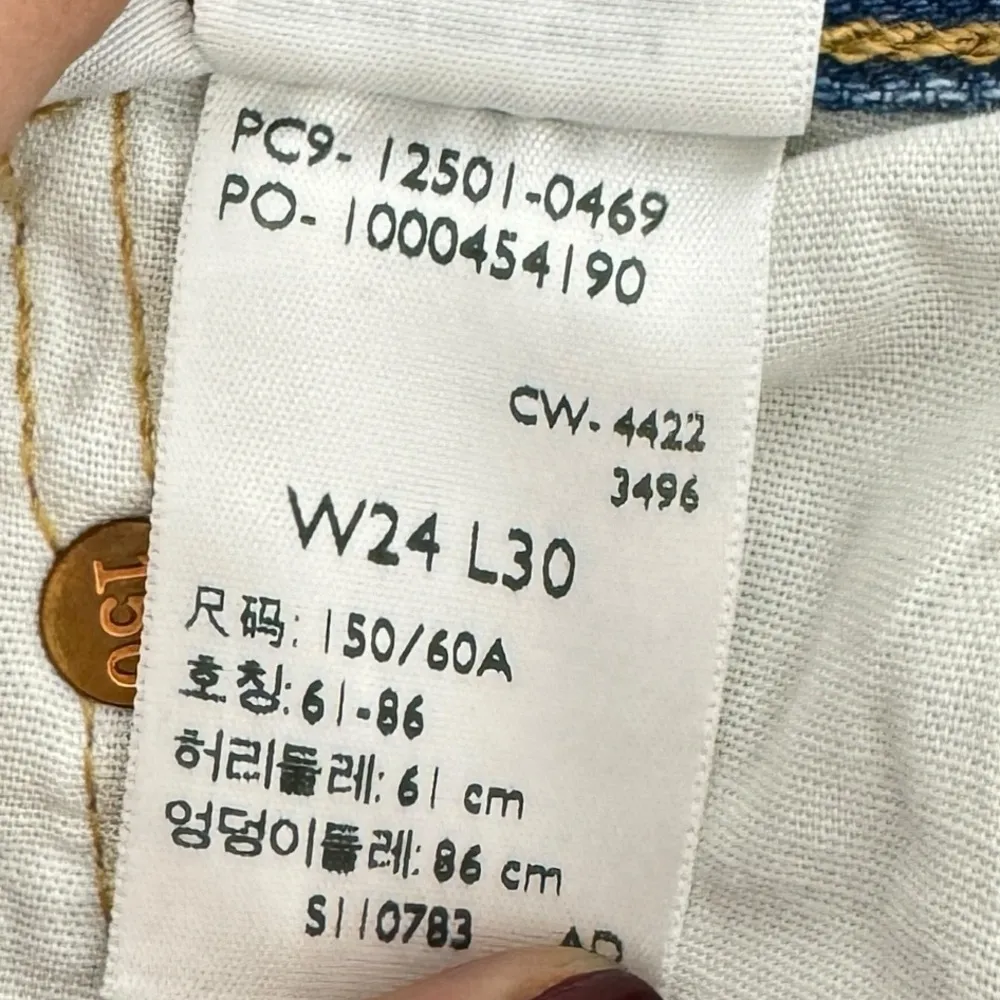 Levi's Premium 150th Anniversary 501 Floral Patchwork Jeans - Image 7