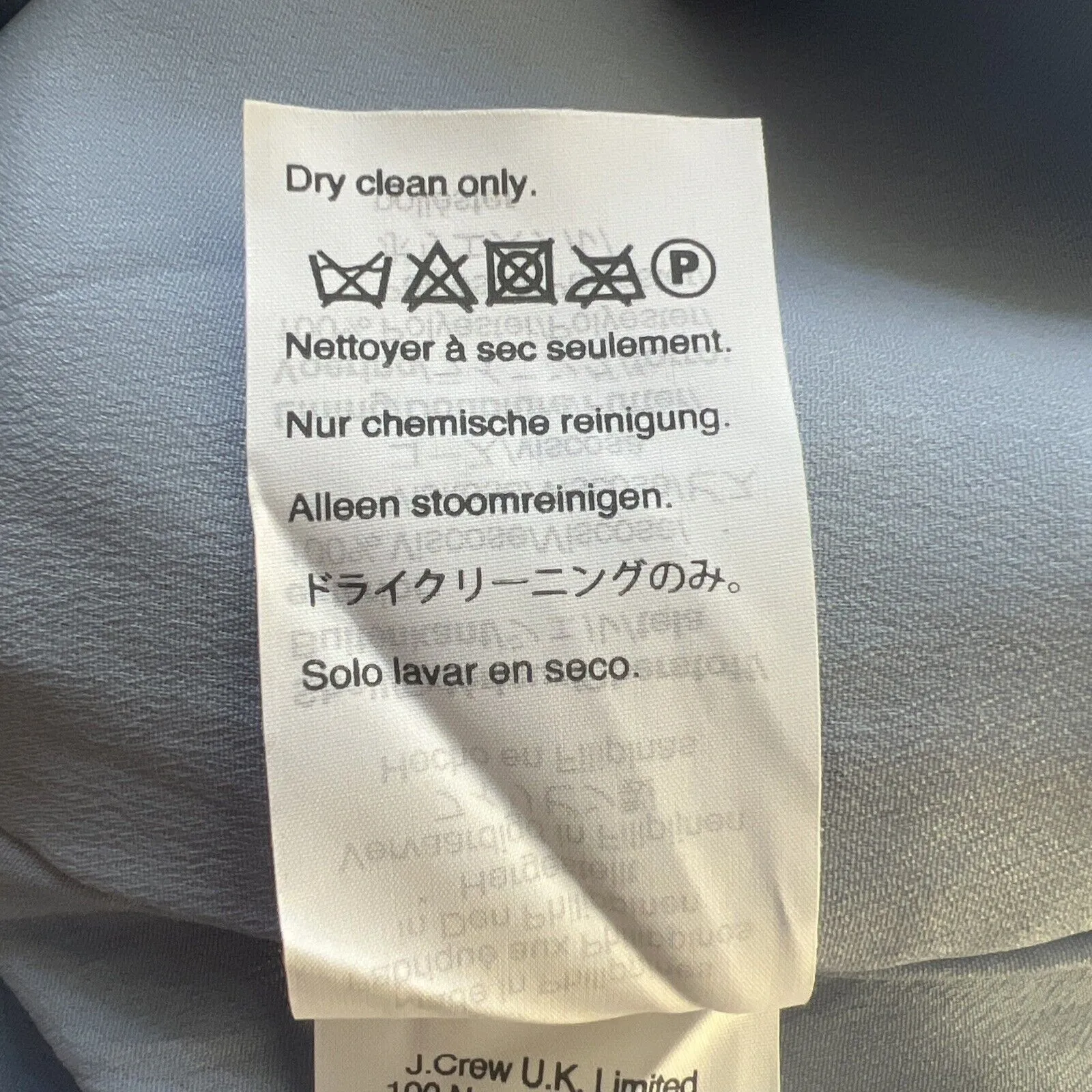 J. Crew Women’s High Rise Pants Blue Garden Floral Flower Straight Leg Size 12‎ - Image 7