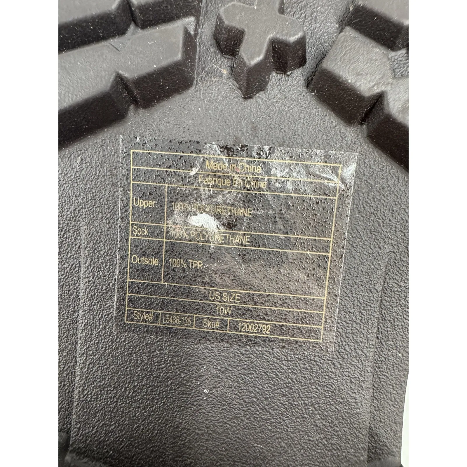 Torrid Vegan Leather Boot Women 10W Brown Hiker Outdoor Western Academia Boho - Image 3