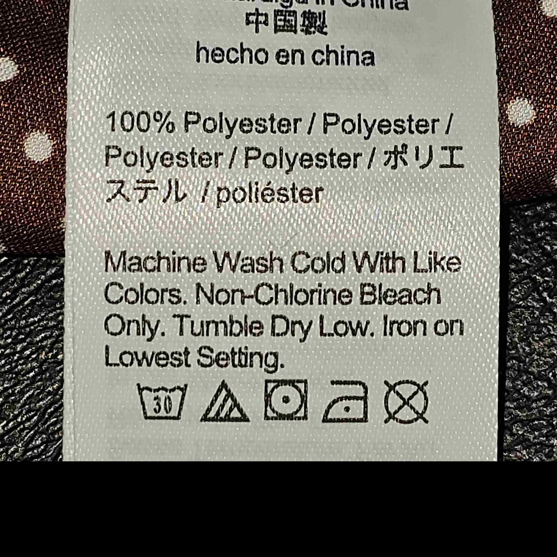 NWT J Crew Womens Brown Polka Dot Wrap Slip Skirt Small‎ - Image 5