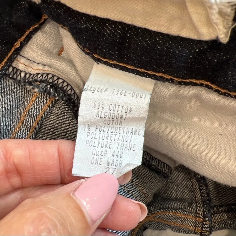 Current Elliott Deadstock the Skinny Jeans in One Wash‎ - Image 8