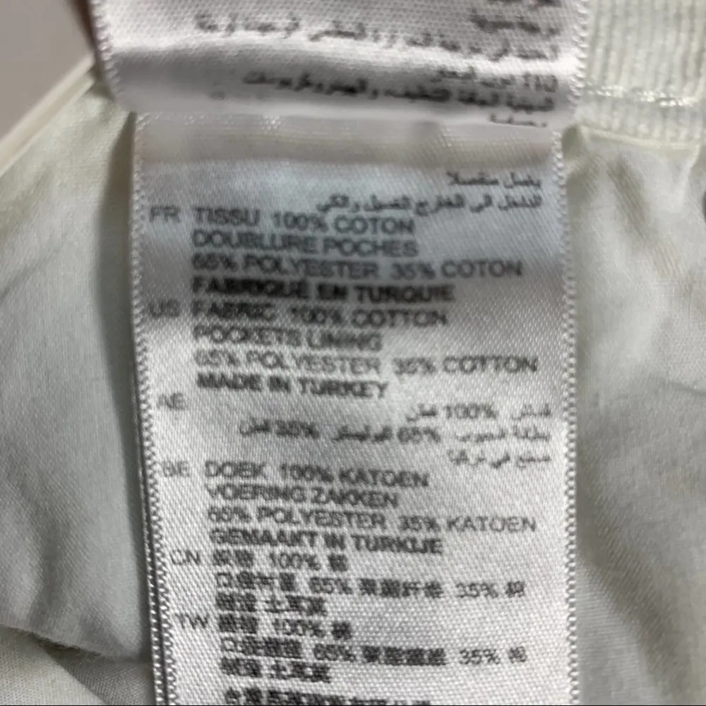 Sandro white zip front Juliette skinny jean 36 / 6 - Image 11