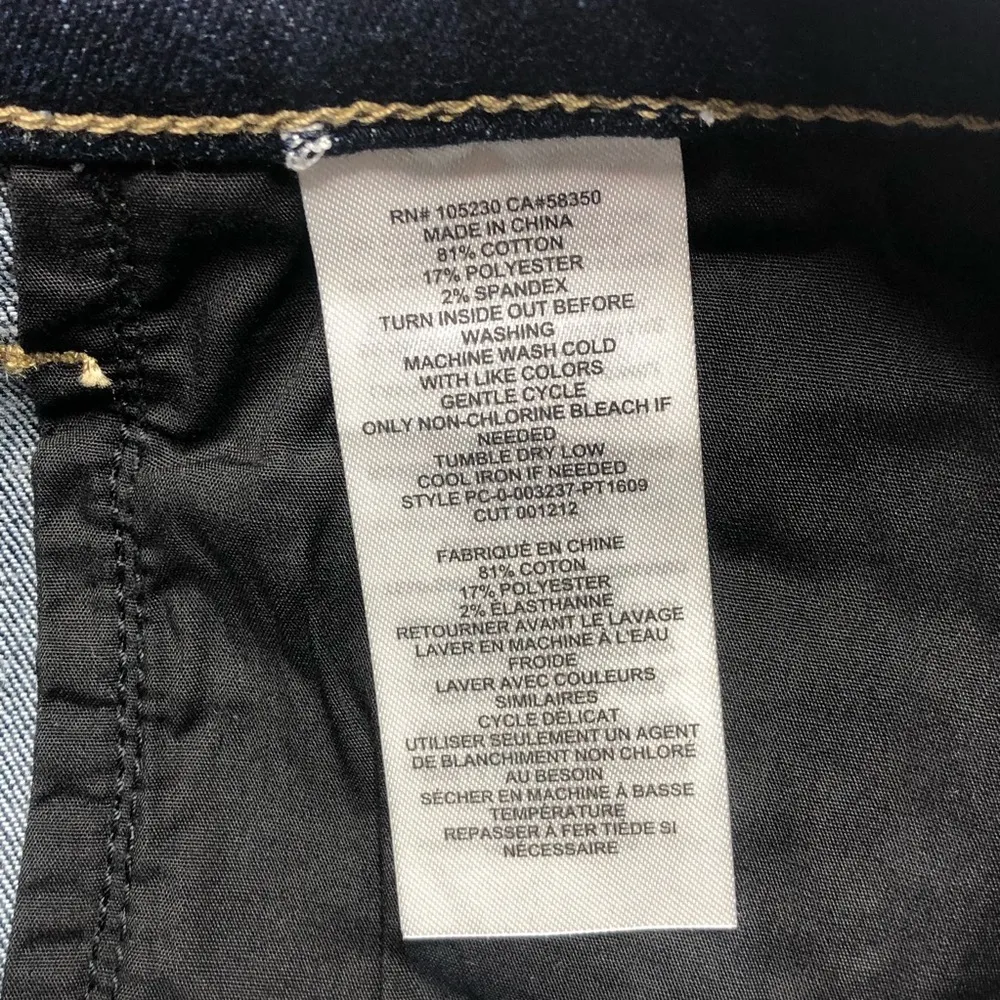 NWT Current/Elliott High Waist Stiletto Skinny - Image 11