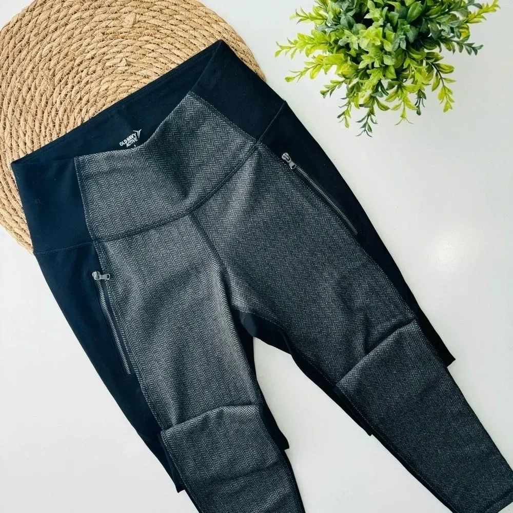 Old Navy Black Pull On Stretch‎ Athletic Fit Leggings Size Small - Image 3