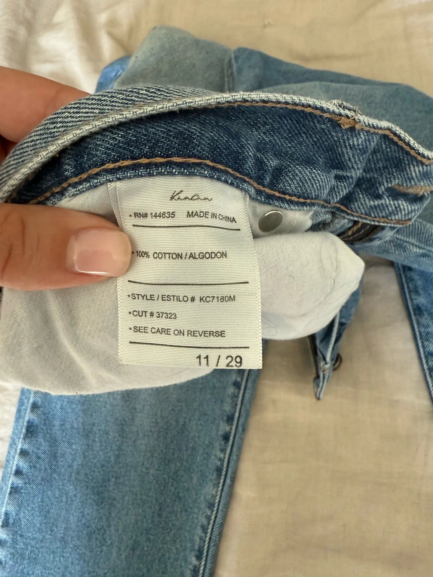 KanCan USA Jeans Distressed - Image 4