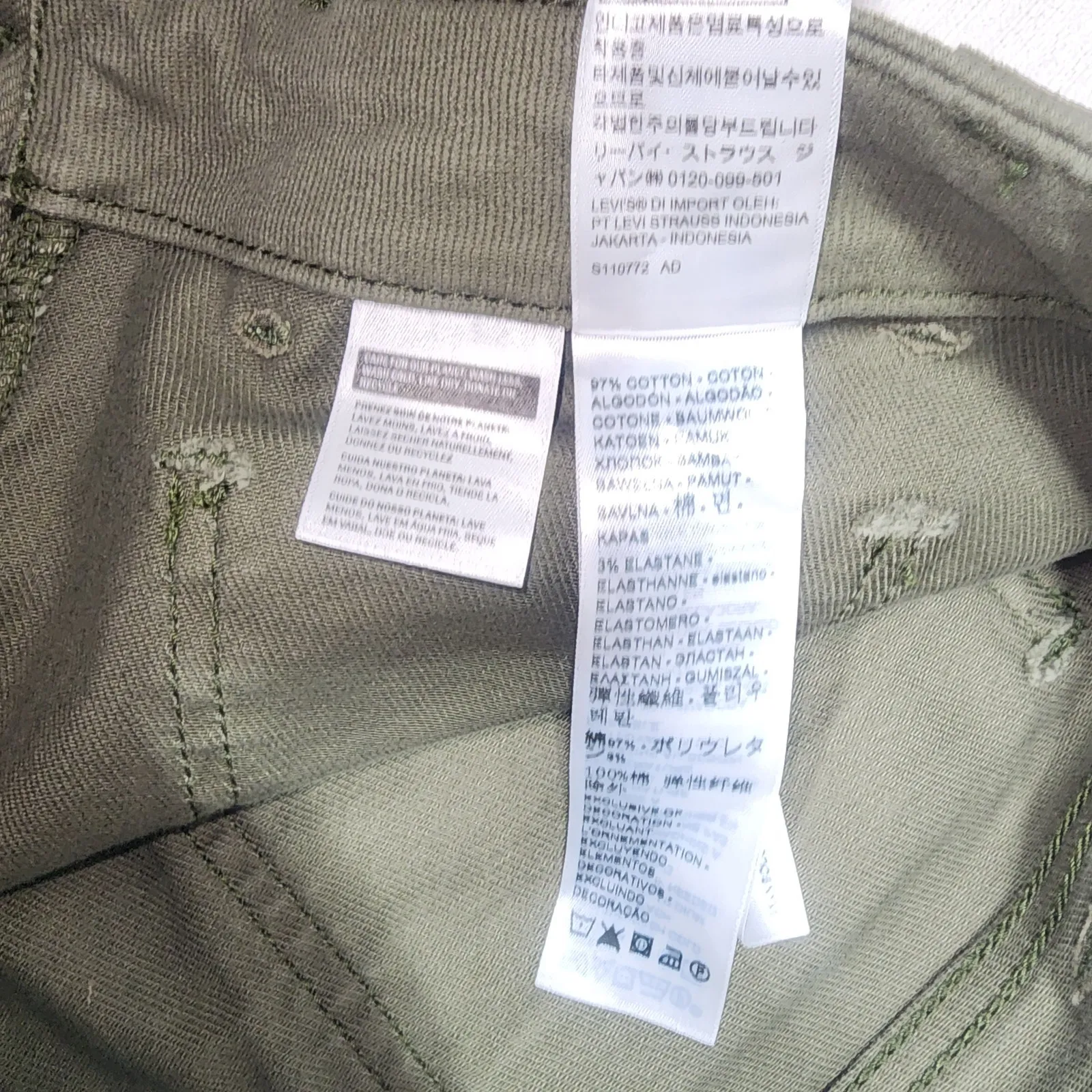 Levi's superlow flare low rise pants W28'' X L32'' - Image 9