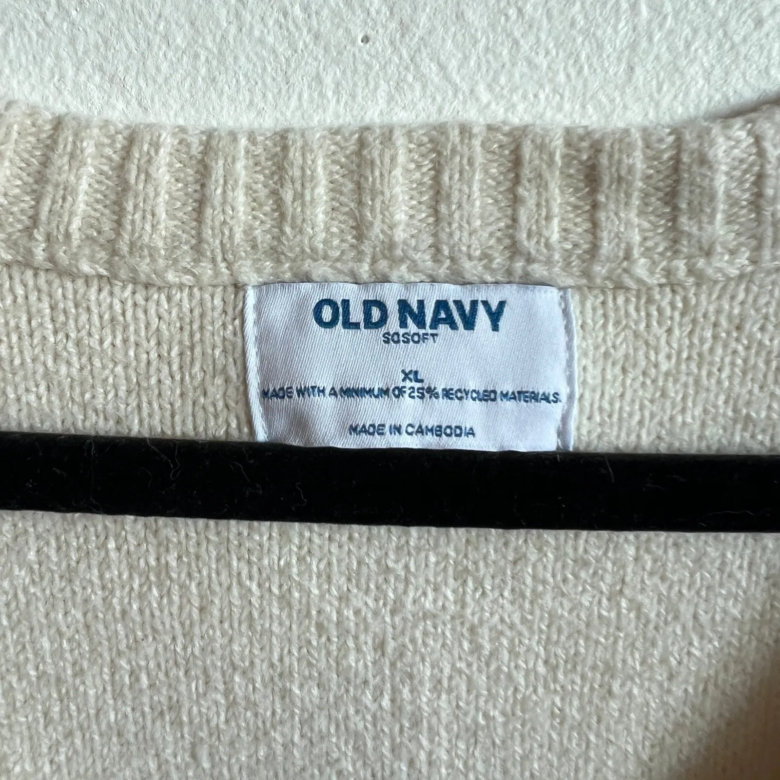 Old Navy Cable Knit Sweater Vest Retro Cottagecore Cozy Fisherman Cream XL - Image 4