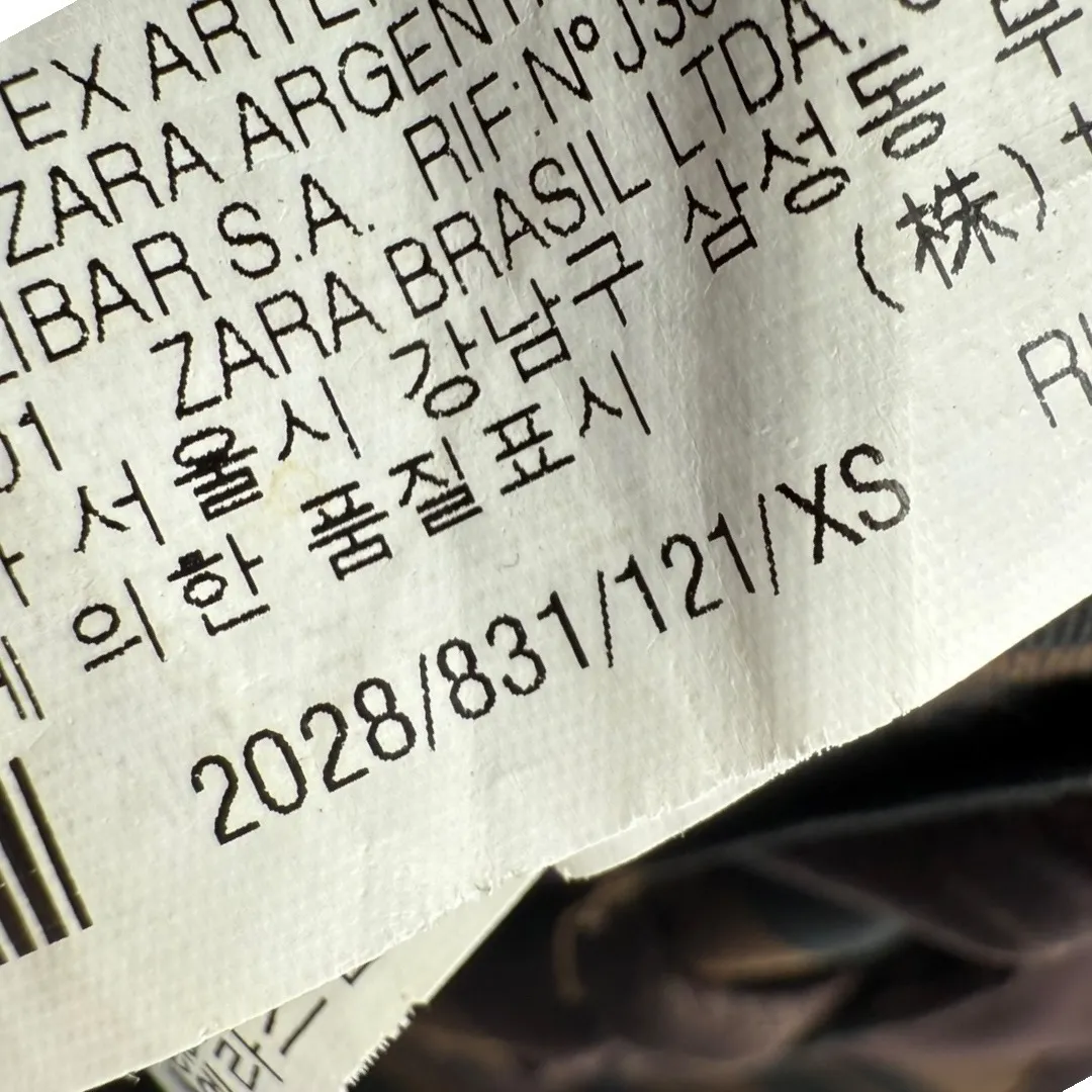 ZARA Women's Paperbag Waist Striped Cropped Trouser Pants Brown Size XS Modern - Image 12