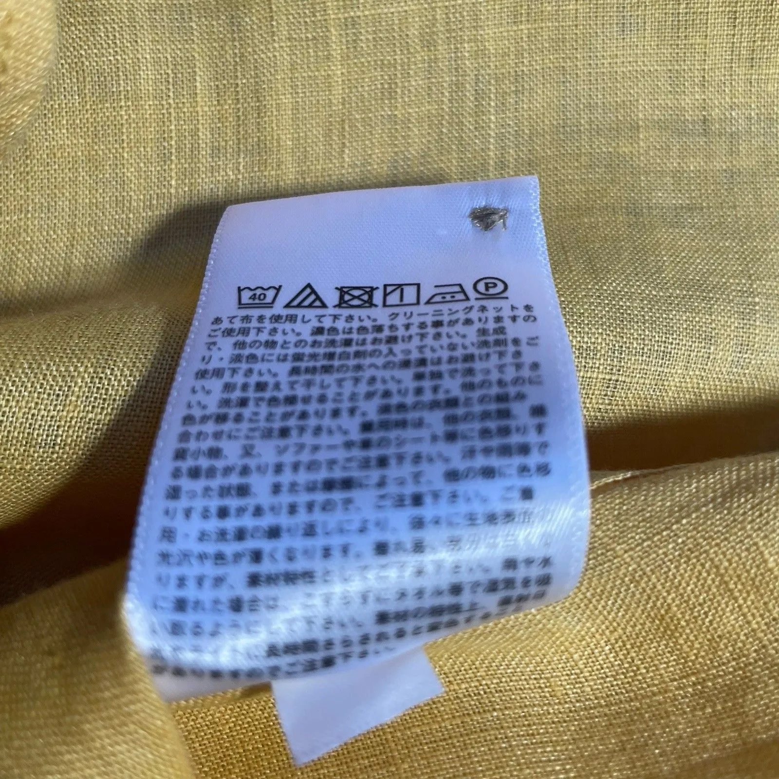 Uniqlo Linen Button Shirt Womens Sm Mustard Yellow Boxy Cropped Japan Minimalist - Image 9