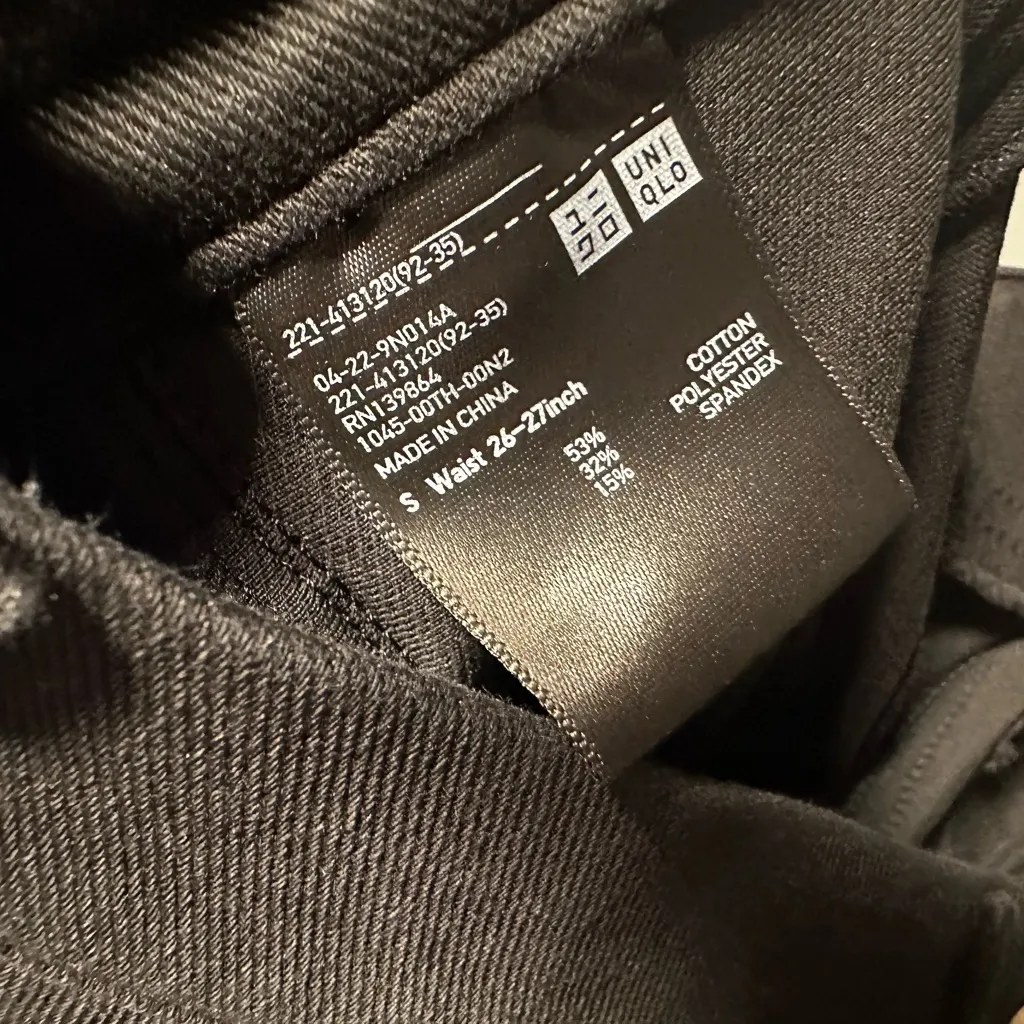 Uniqlo Set of 2.  leggings - Image 2