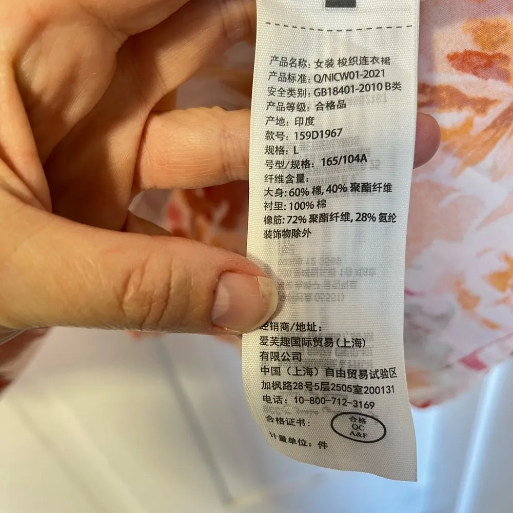 Abercrombie and Fitch Emerson Floral puffed sleeve smocked mini dress pockets L - Image 5