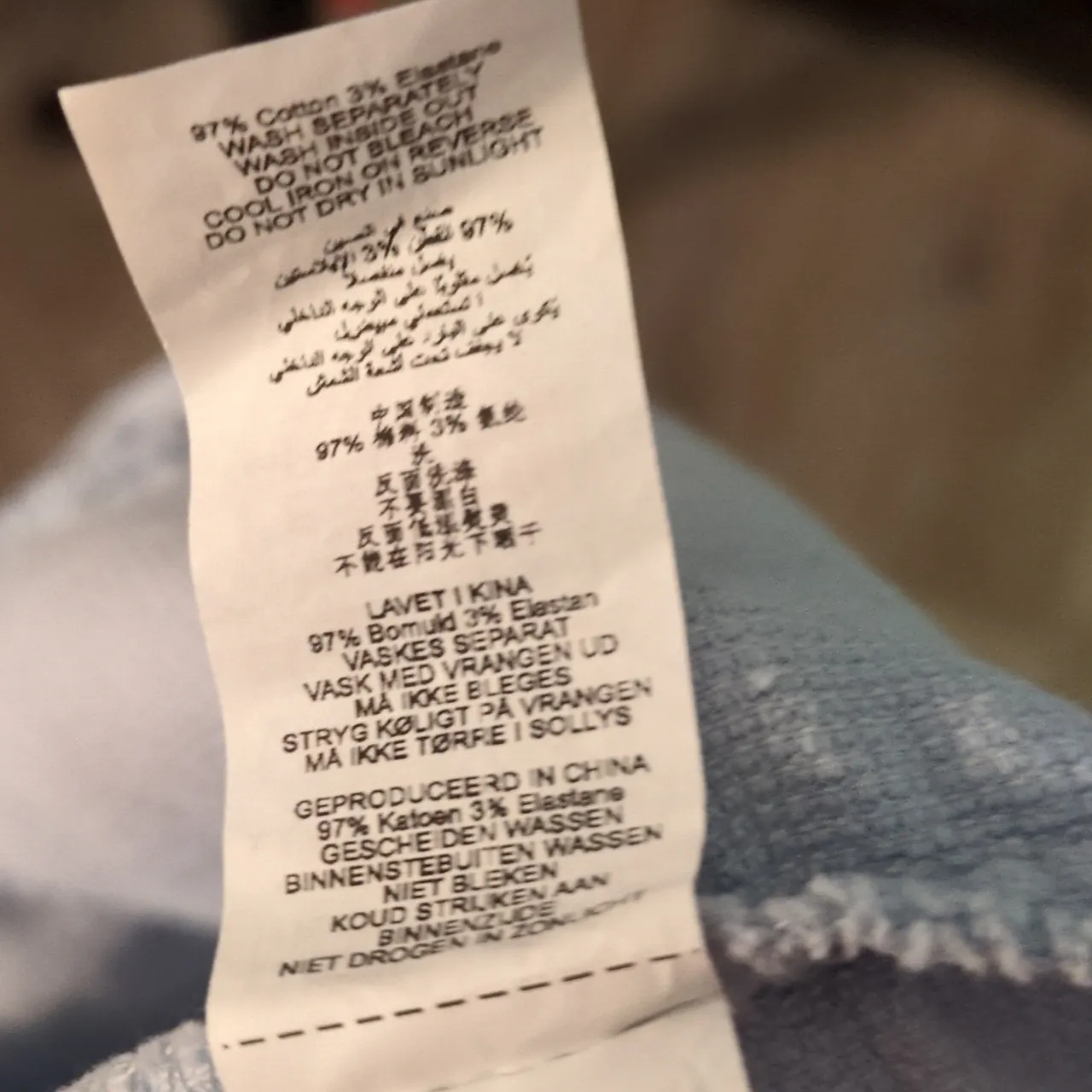 Misguided Baby Blue Button Through Sweetheart Cord Dress Size 8 - Image 9