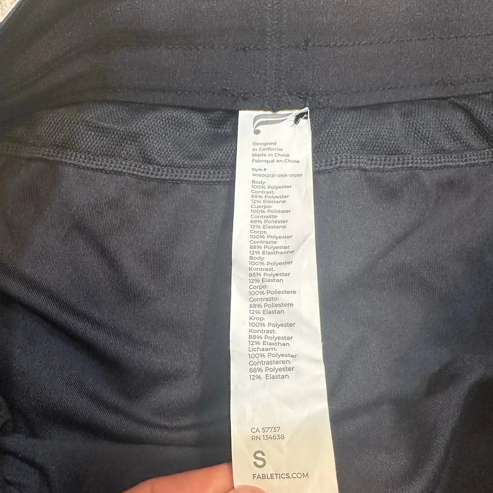 Fabletics Black Activewear Shorts sz S - Image 2