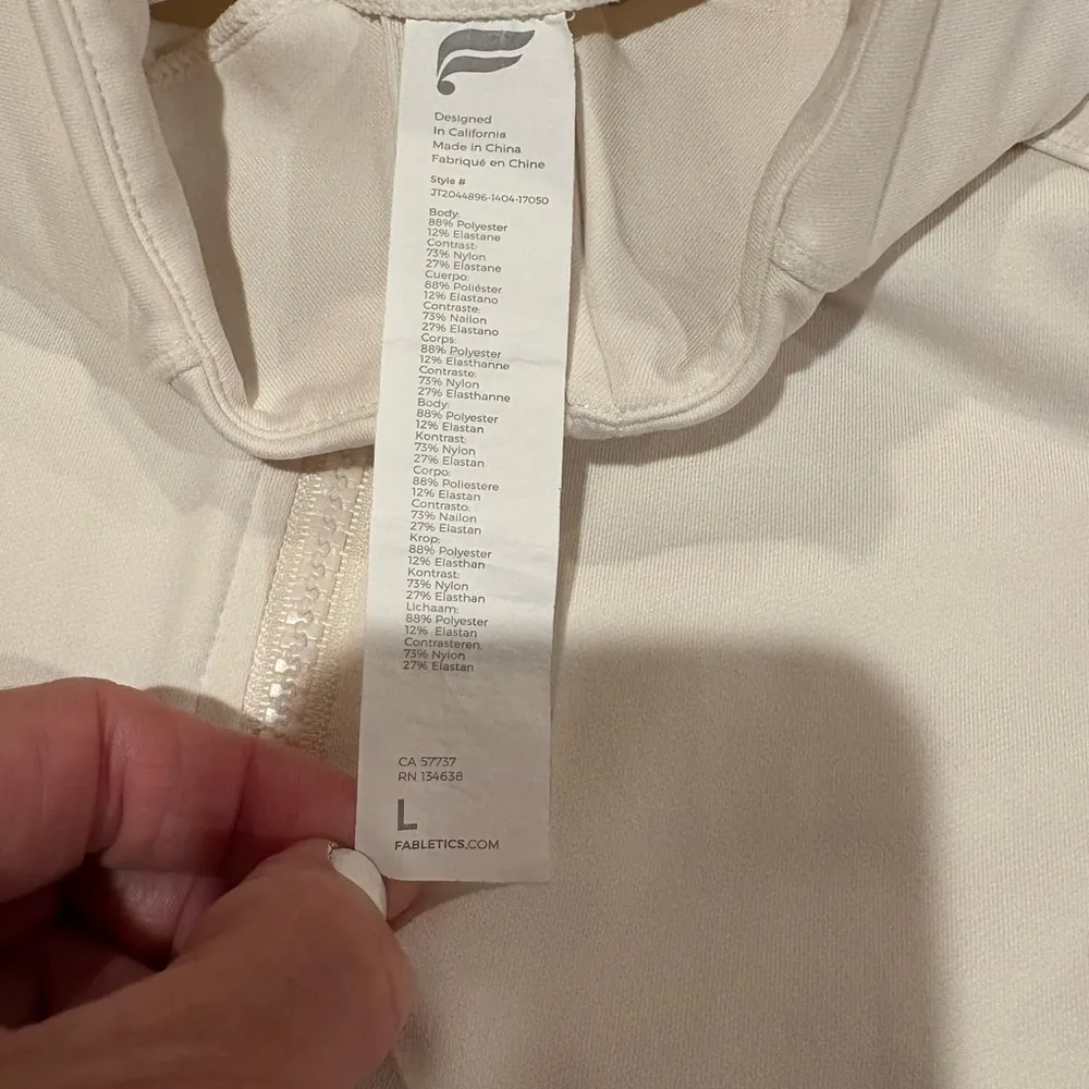 Fabletics  Cream Performance Jacket women’s - Image 10
