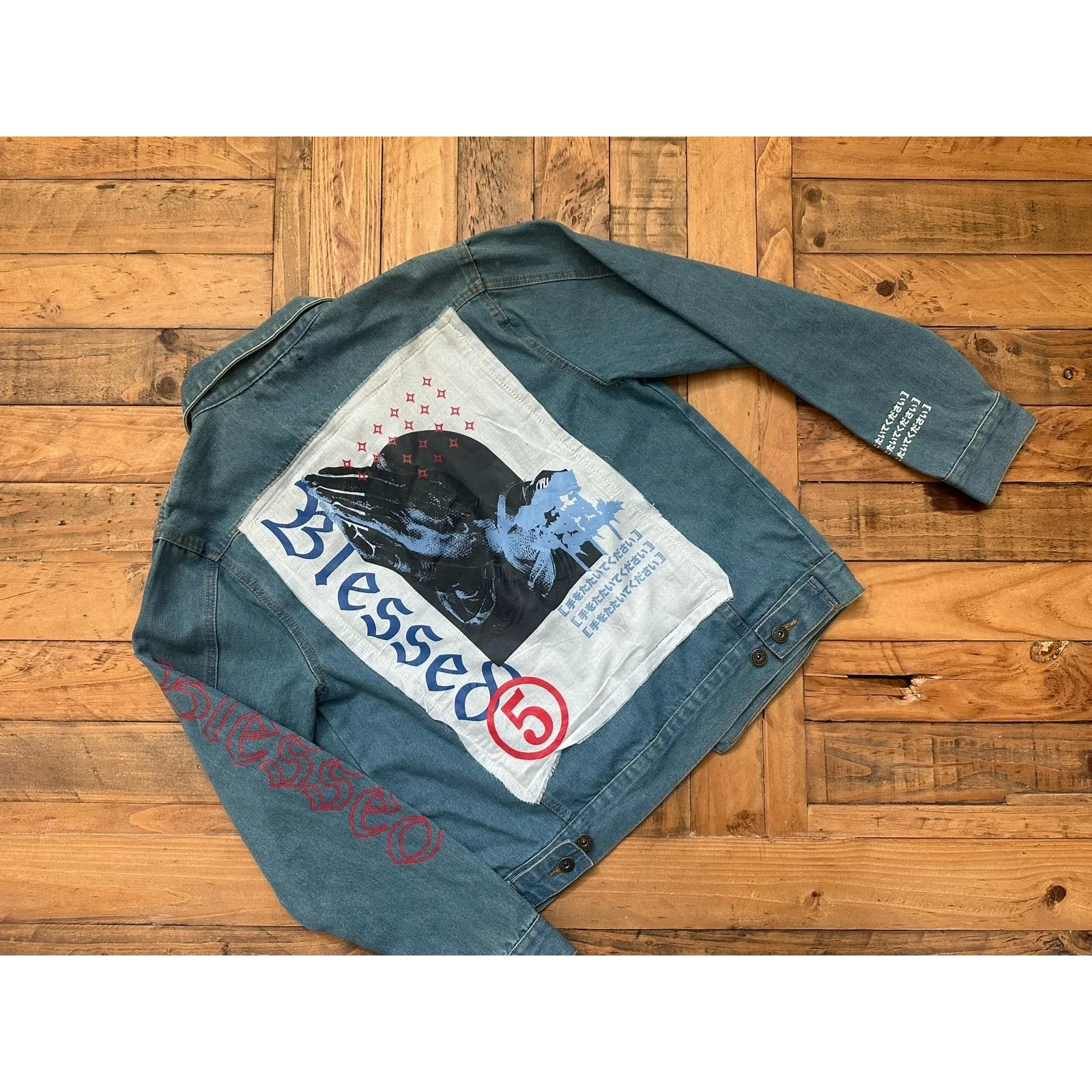 NWOT! Brooklyn Cloth Blessed Denim Jacket,  Sz. Medium,  Japanese (b17) - Image 3