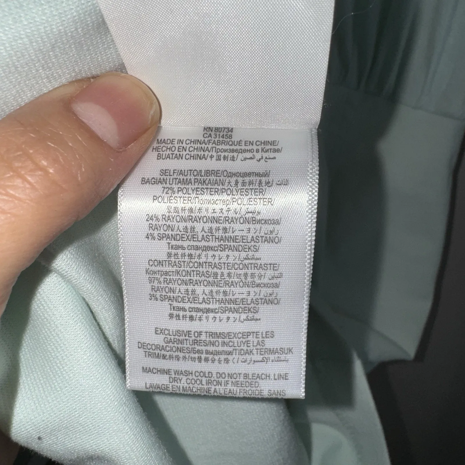 NWT BCBGeneration Women's Mesh Dress, Light Green Mink Size 4 Mini Sleeveless - Image 8