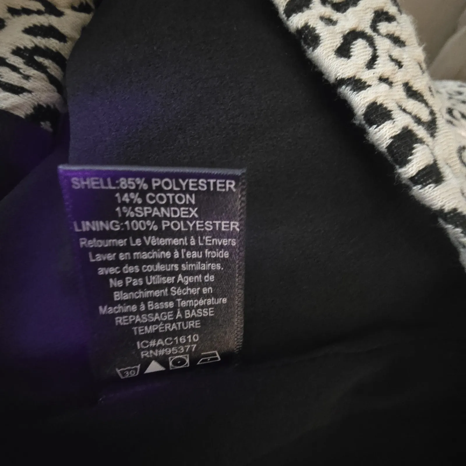 Sanctuary Womens Tan Black Leopard‎ Print Long Sleeve Bomber Jacket Size Small - Image 5