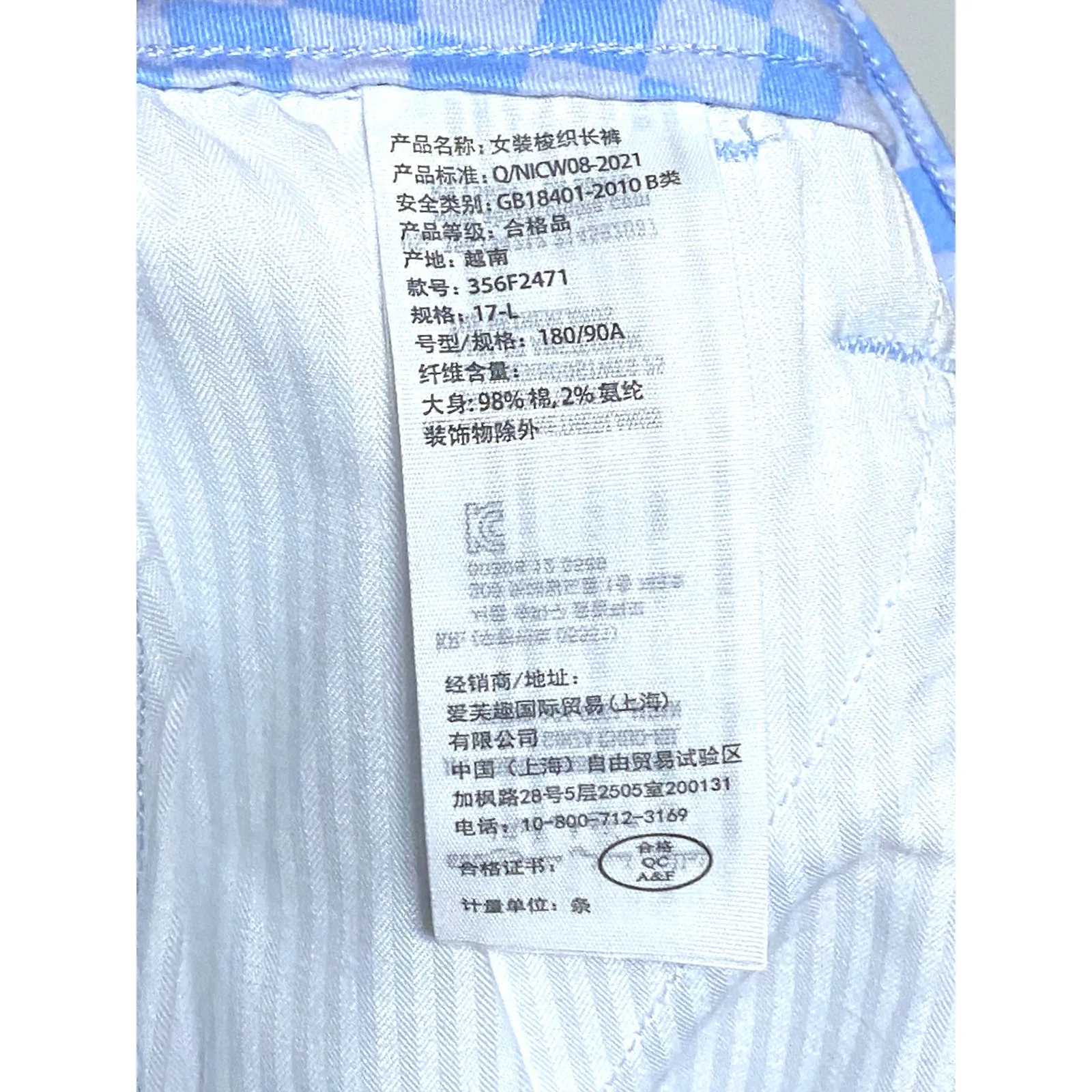 Hollister Utility Dad Pants Jeans Blue Checks Carpenter Juniors 17L 33W Retro - Image 10