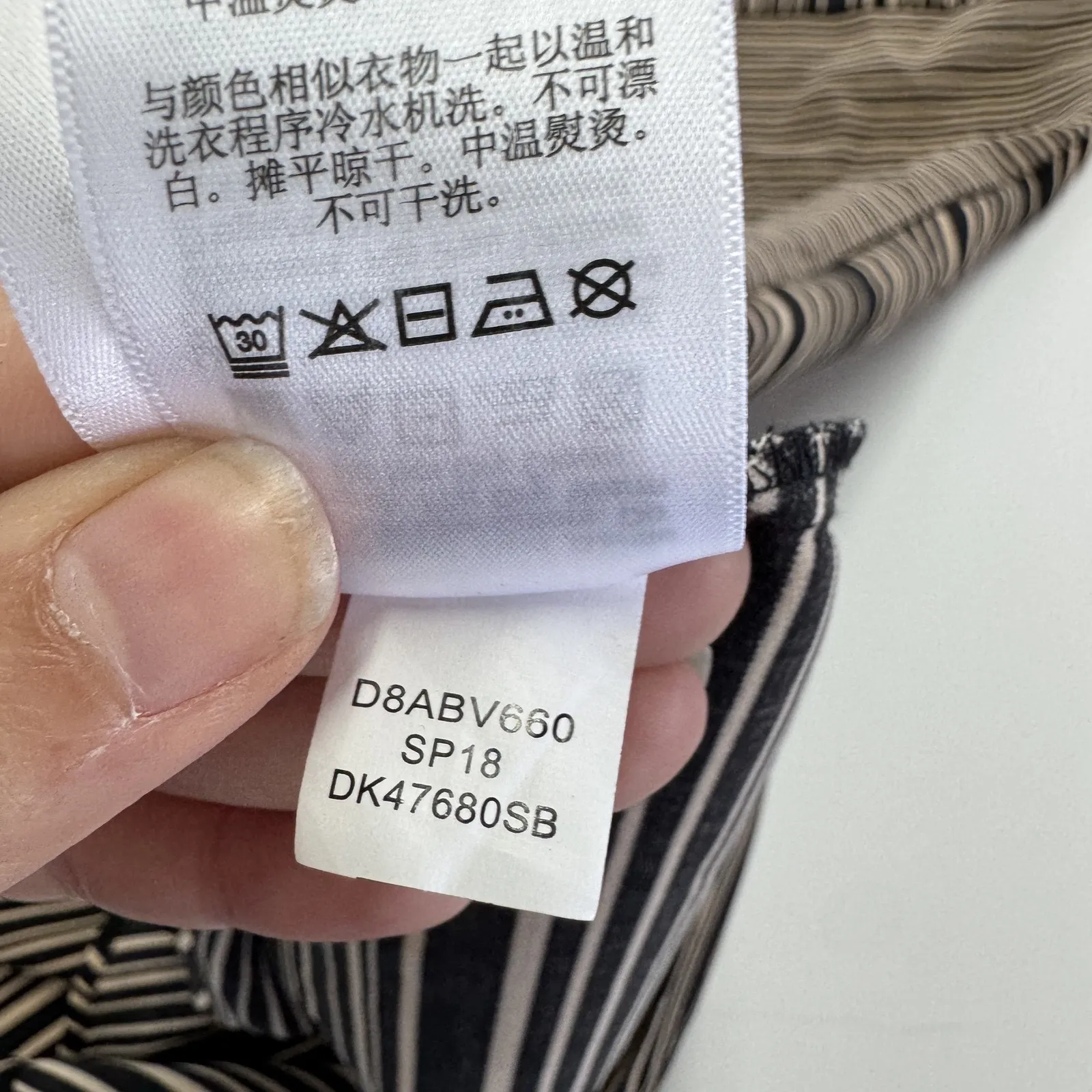 Donna Karan Dress Womens Large Black Tan‎ Striped Asymmetrical Hem Elegant - Image 6