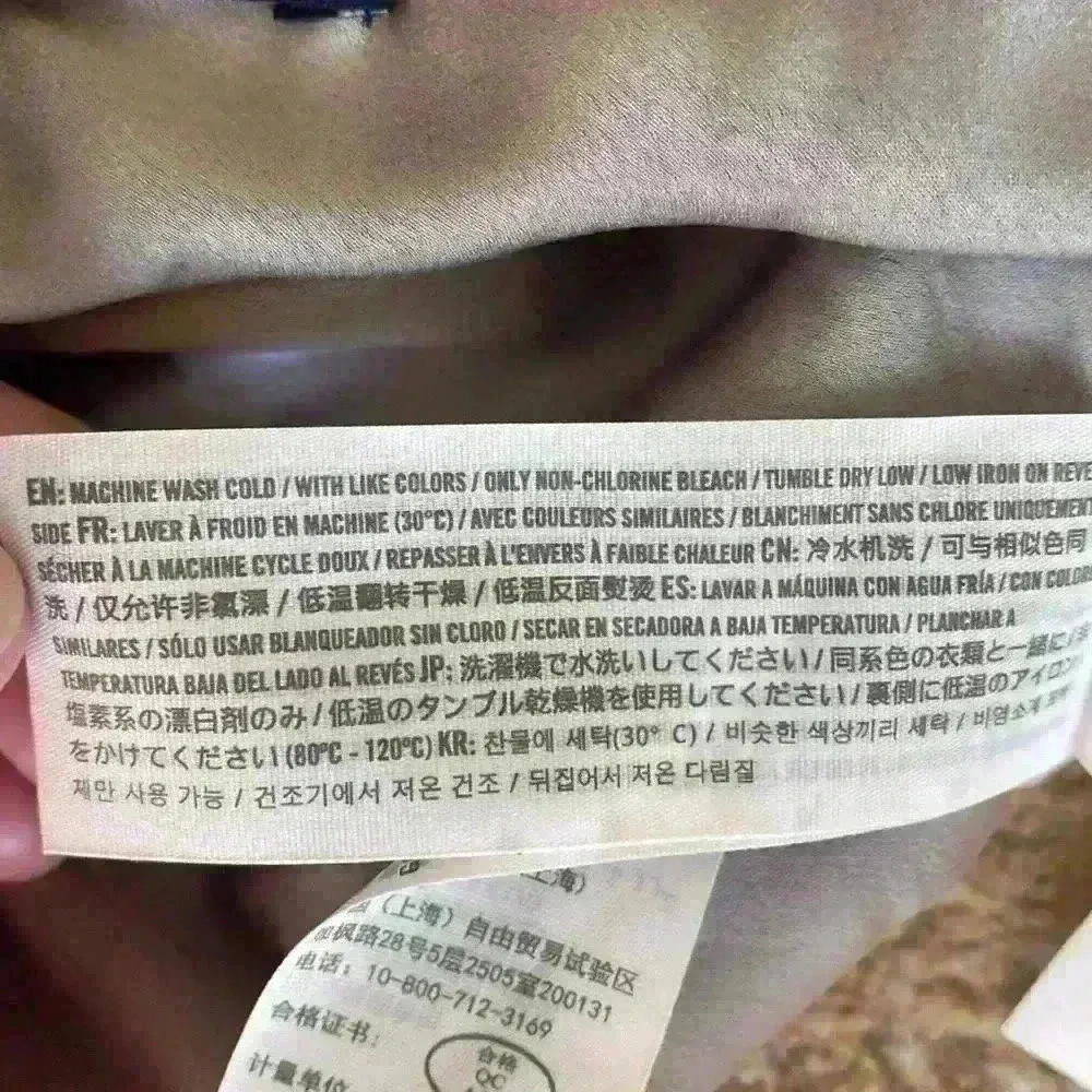 NWOT Abercrombie & Fitch light gray, silky feel, midi skirt;size XS - Image 5