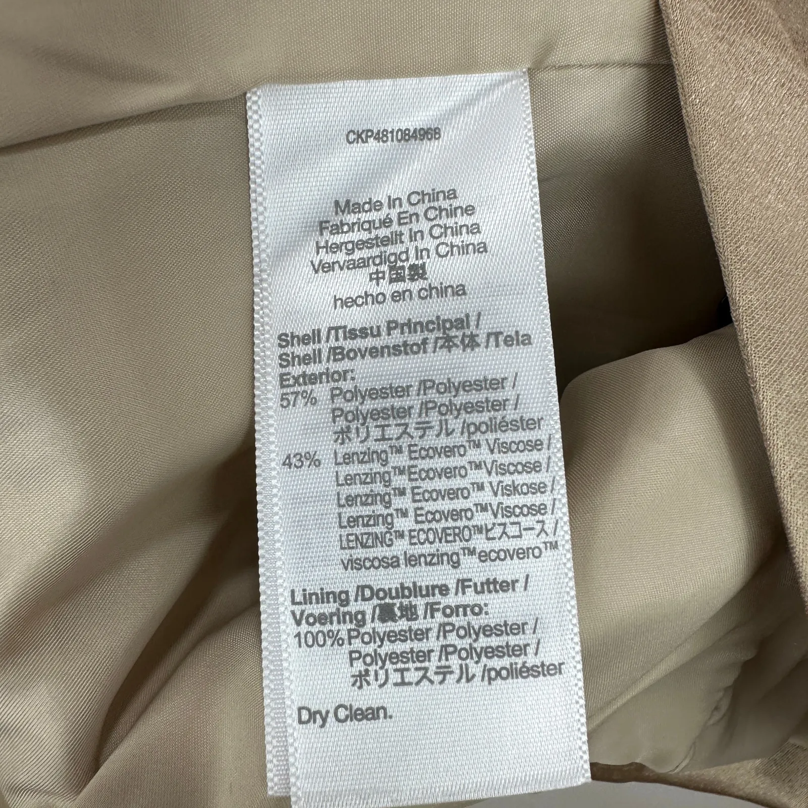 Madewell Satin Oversized Blazer Jacket Matchstick Beige Viscose Blend US 0 NWT - Image 13