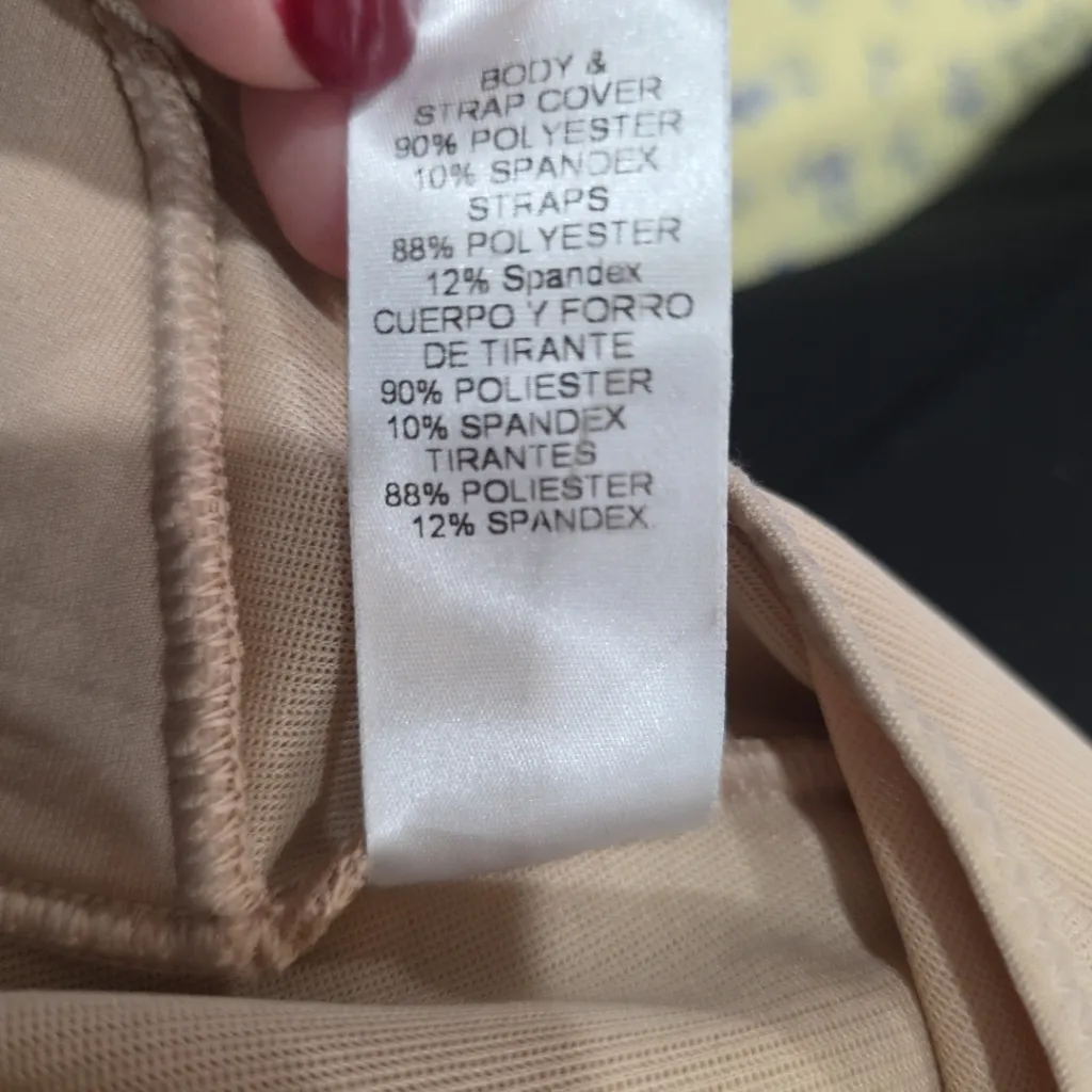 Cupid Cami Tank Open Bust Targeted Firm Shaper Nude Shape My Day Size Medium NWT - Image 6