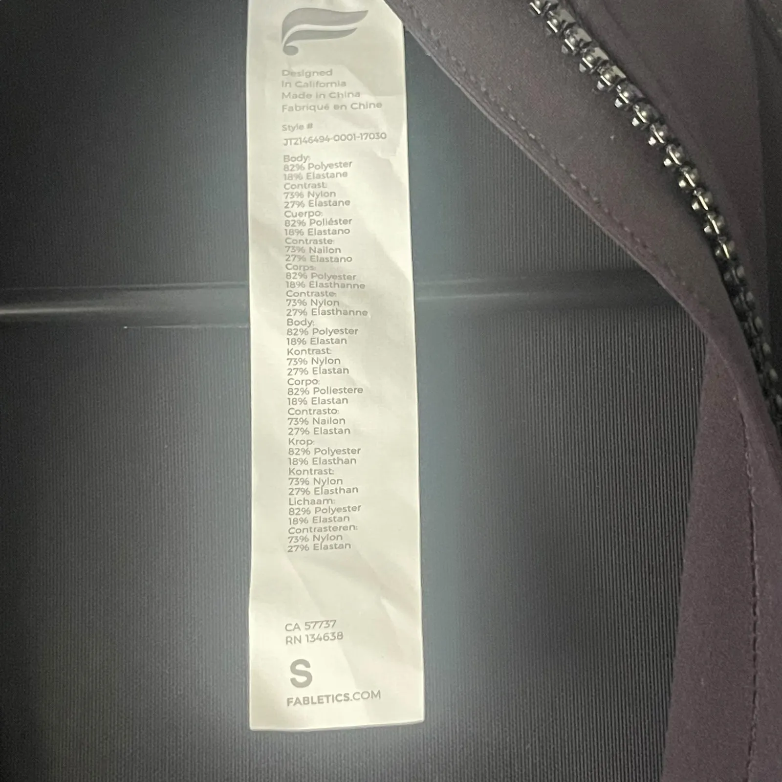 Fabletics‎ Women's Size Small Black Cold Weather Full Zip Activewear Jacket - Image 6