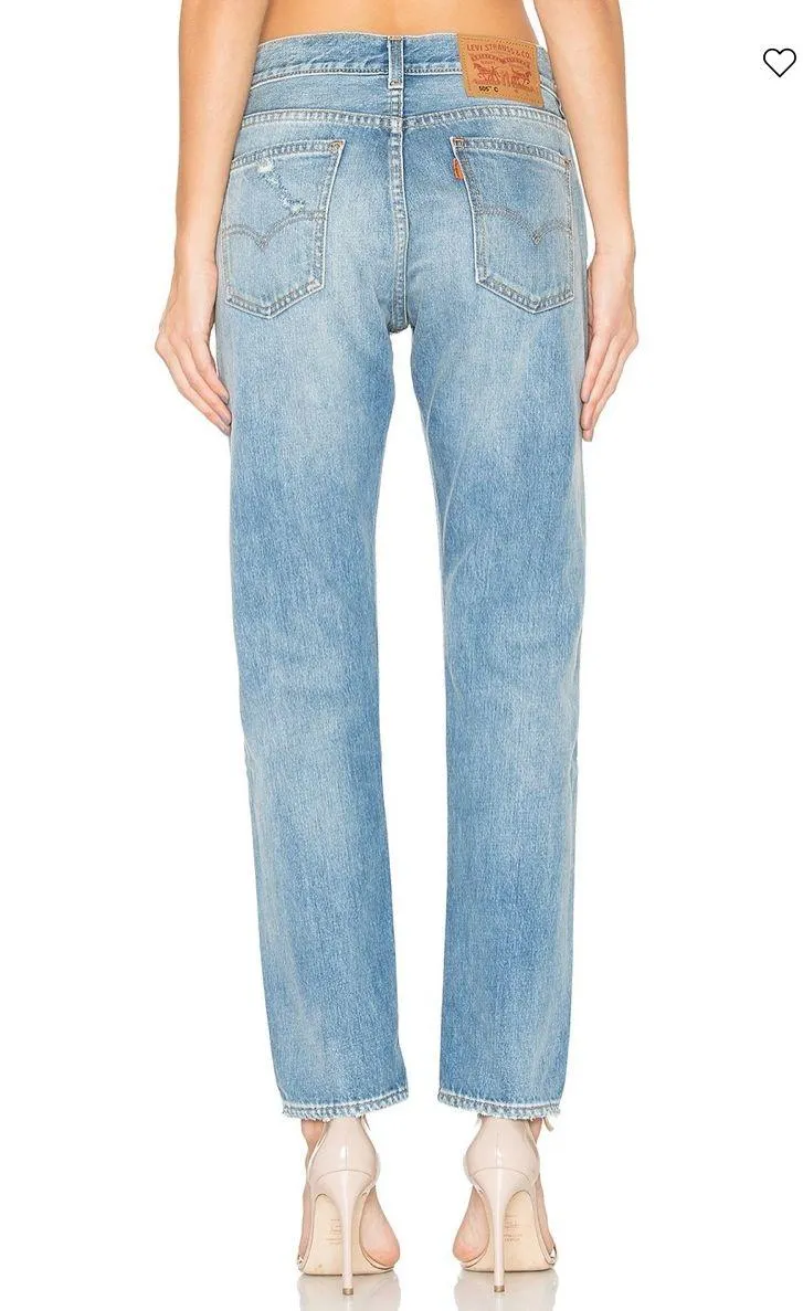 505C Distressed Jeans - Image 5