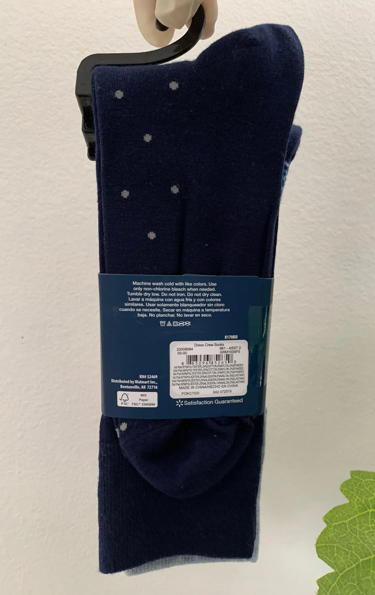 George Fashion Crew Socks Multiple - Image 2