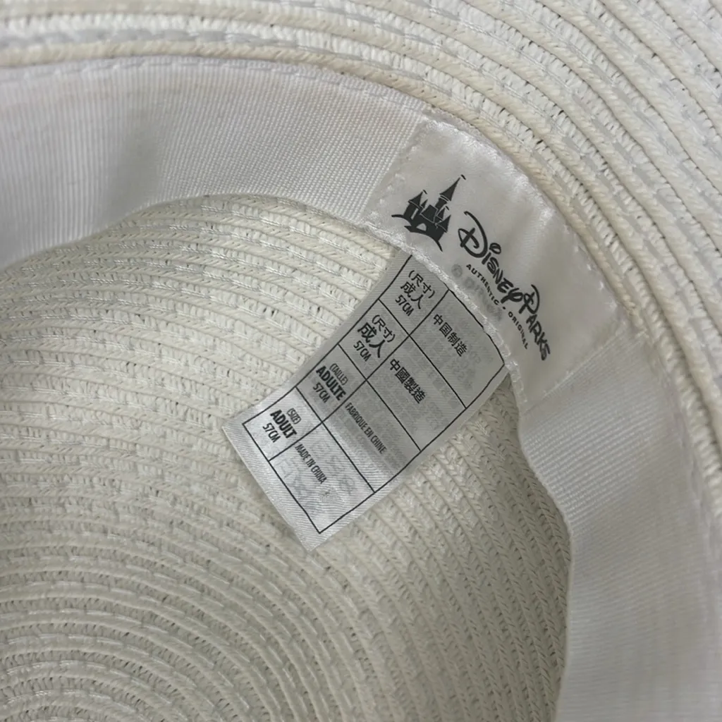 Disney Parks White‎ Sun Hat with Sorcerer Mickey Charm and 2017 Charm. - Image 6