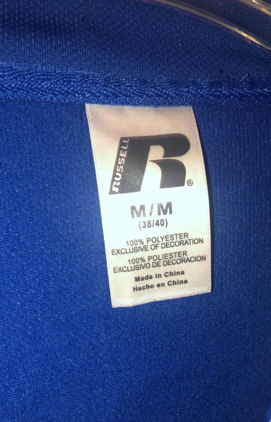 Russell University Of Kentucky 1/4 Zip - Image 4