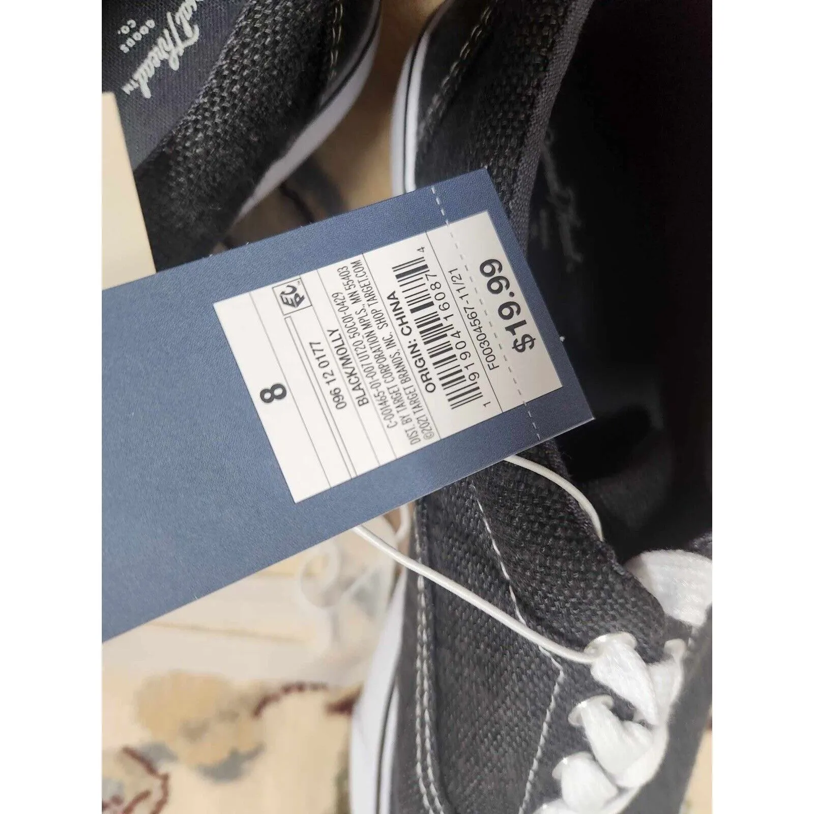 Universal Threads NWT Women's Molly Vulcanized Lace-Up Sneakers - Universal Thread Black  Size 8 - Image 9