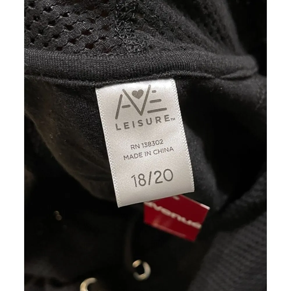 New Ave Leisure Mesh Swim Cover - Image 6