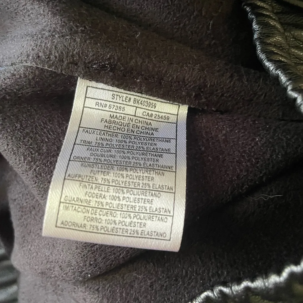 BB Dakota Sleek Black Leather Joggers - Image 11