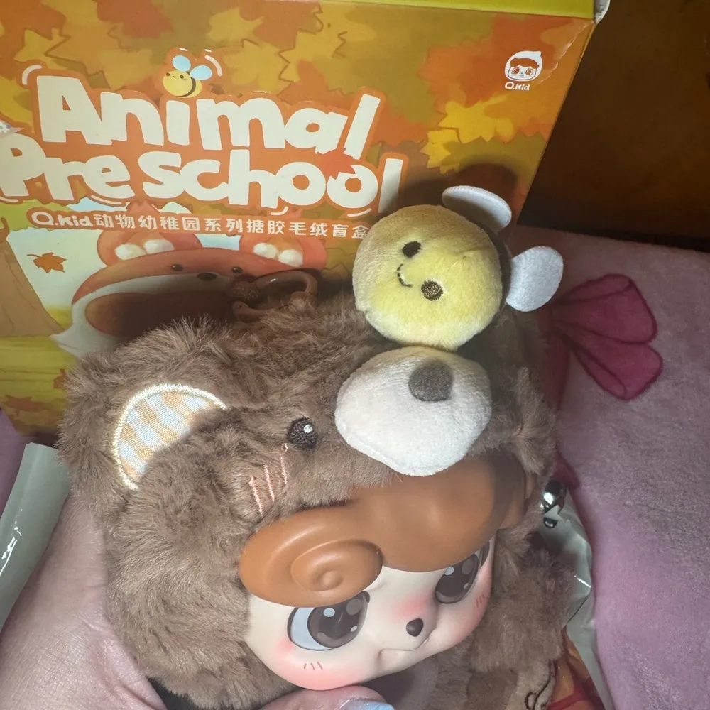 Animal preschool bear and bee blind box bag charm Yellow - Image 2